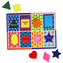 Load image into Gallery viewer, Wooden Te Reo Shape Puzzle