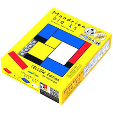 Load image into Gallery viewer, Mondrian Blocks Yellow
