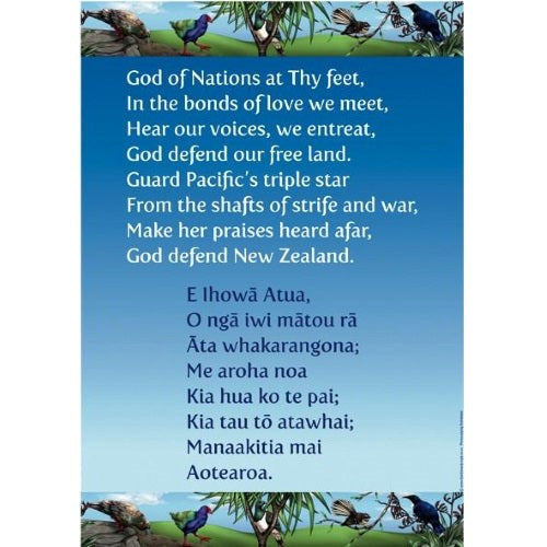 National Anthem Bilingual Poster