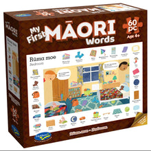 Load image into Gallery viewer, My First Words In Maori 60pc - Ruma Moe - Bedroom
